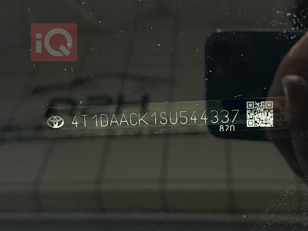 تويوتا كامري